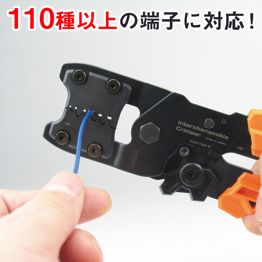 PAD-12 交換式精密压接钳 image 2